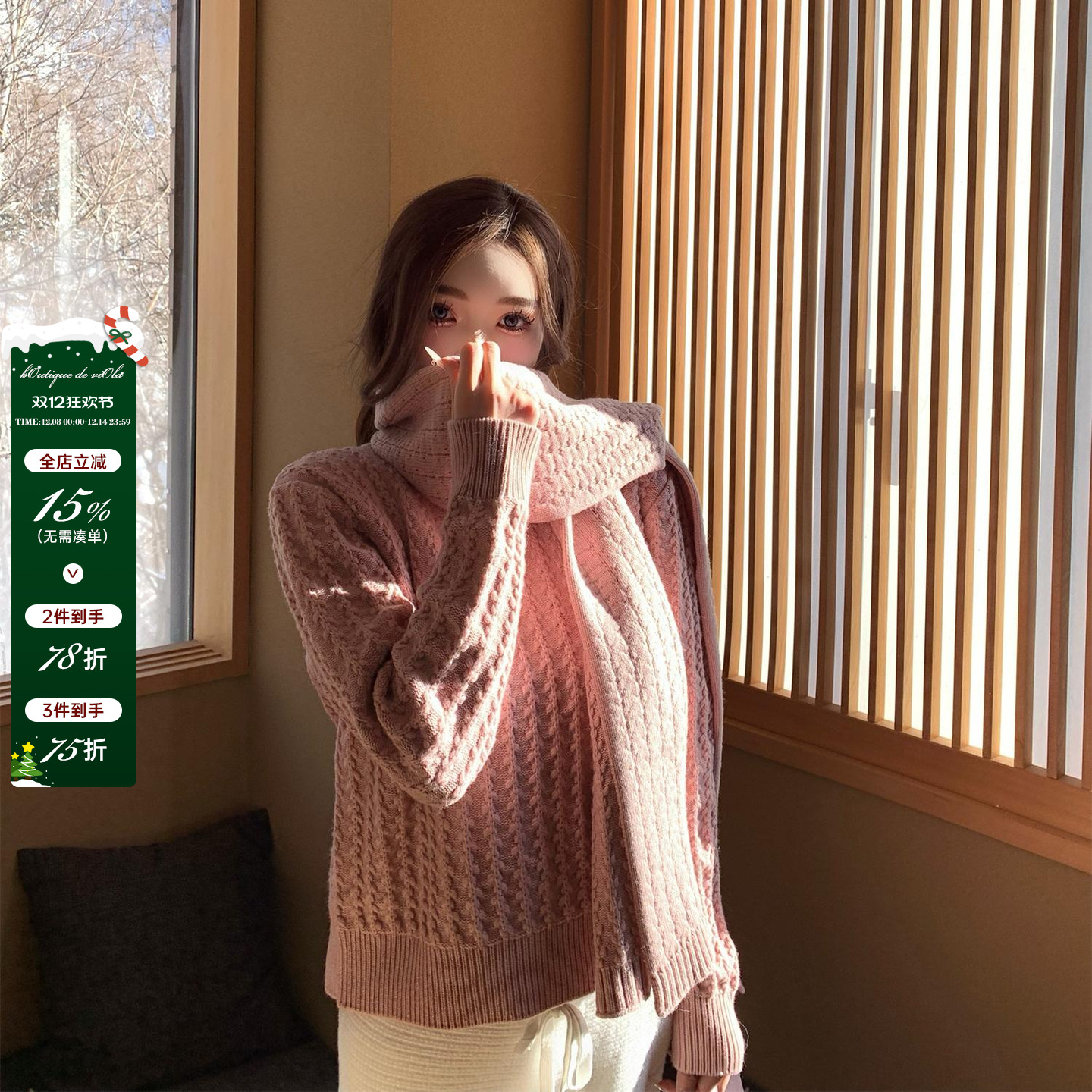viola【冬日织梦】一眼就爱上Lo*Pia*粗织毛衣围巾套装温柔慵懒风