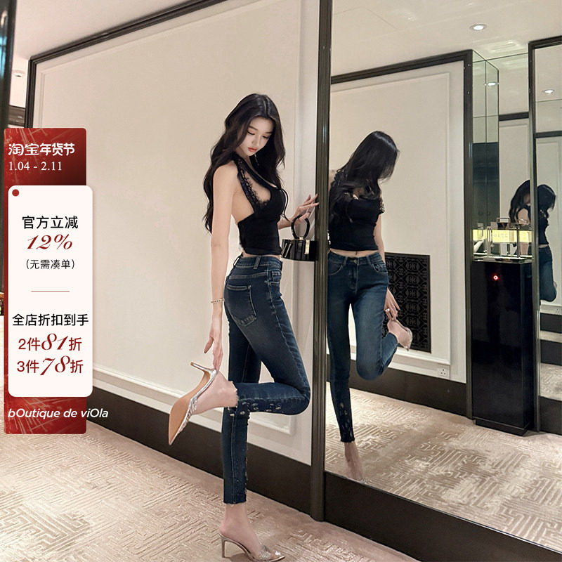 viola【千金神裤】e*s镇店王牌裤型 重工刺绣蕾丝牛仔小脚裤修身,女装/女士精品,牛仔裤,淘宝优惠券,粉丝福利购,淘宝优惠卷