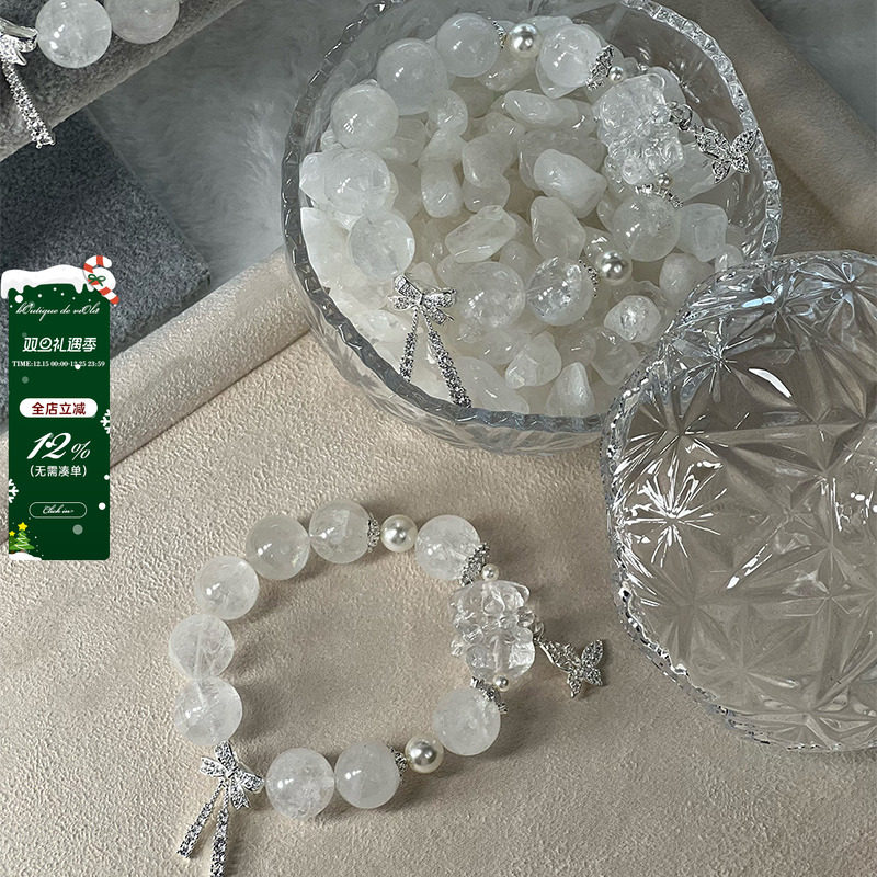 【现货】viola【白雪小熊】天然真水晶手串原创设计抱抱熊雪花