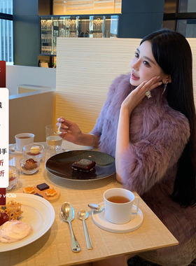 viola【紫风铃】Fend* 梦幻紫狐 Saga级秀款高级感保暖皮草大衣女