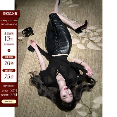 viola【轻熟姐姐】 elis*fra5k+顶ji钓系朦胧性感衬衫包臀裙套装