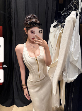 viola【天使之翼】做了一个月一直在等面料拉链背心法式半裙套装
