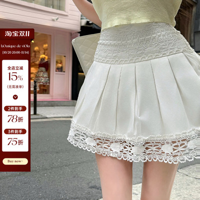 【现货】viola【蕾丝小白花】Marant*法式纯欲巨能搭纯欲蕾丝短裙