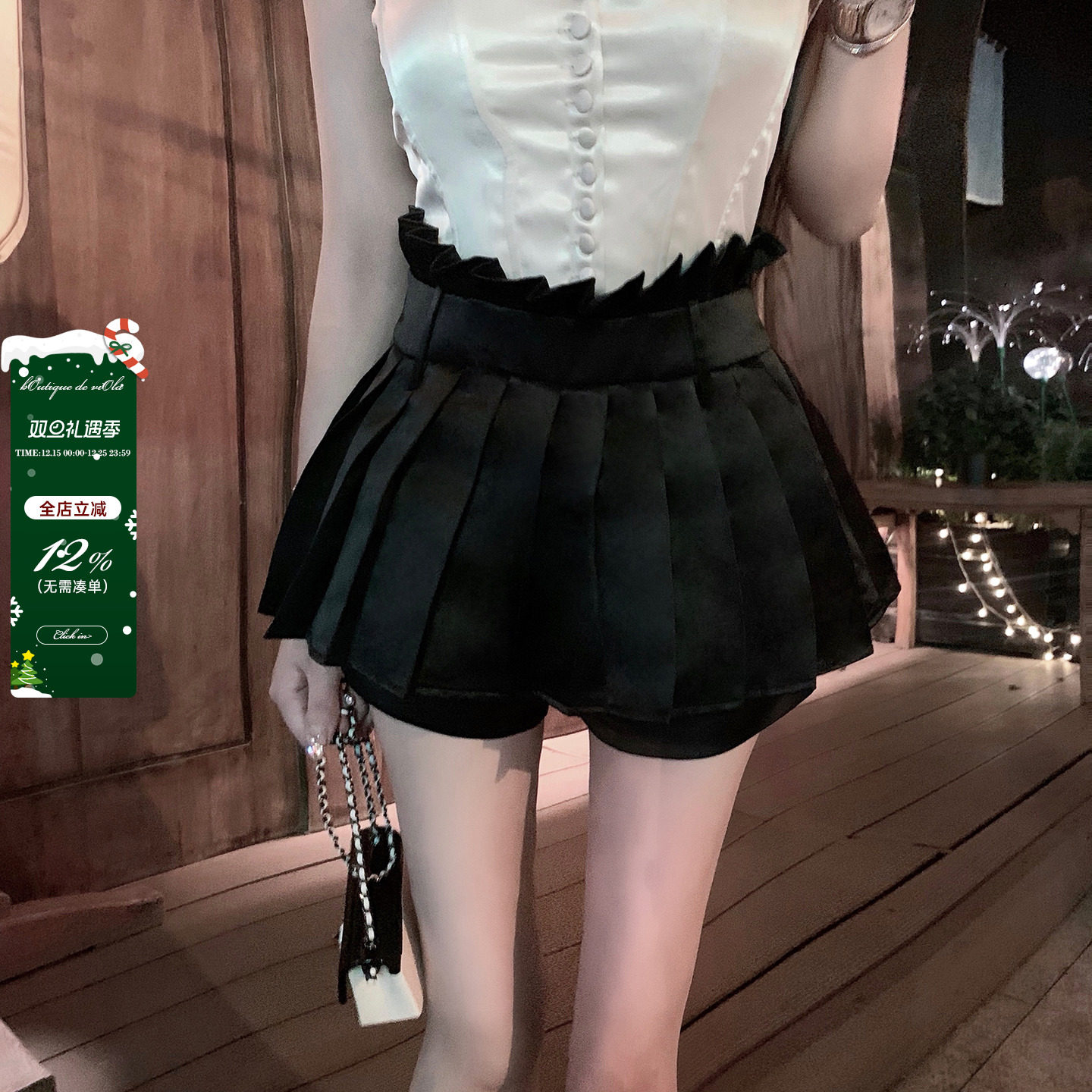 短款A字纯欲缎面裙裤防走光