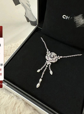 viola【高珠山茶花】香*秀款高珠立省30w+！宇宙高版项链