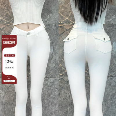 viola【韩女丰胯裤】 王炸版型q网zui自然丰胯垫小脚牛仔裤显瘦