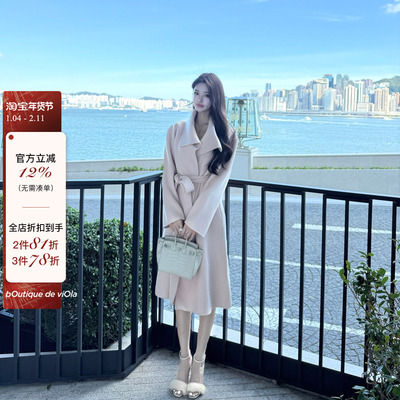 viola【Amber系列】定染樱落粉100澳毛Du家高版纯欲少女大衣外套
