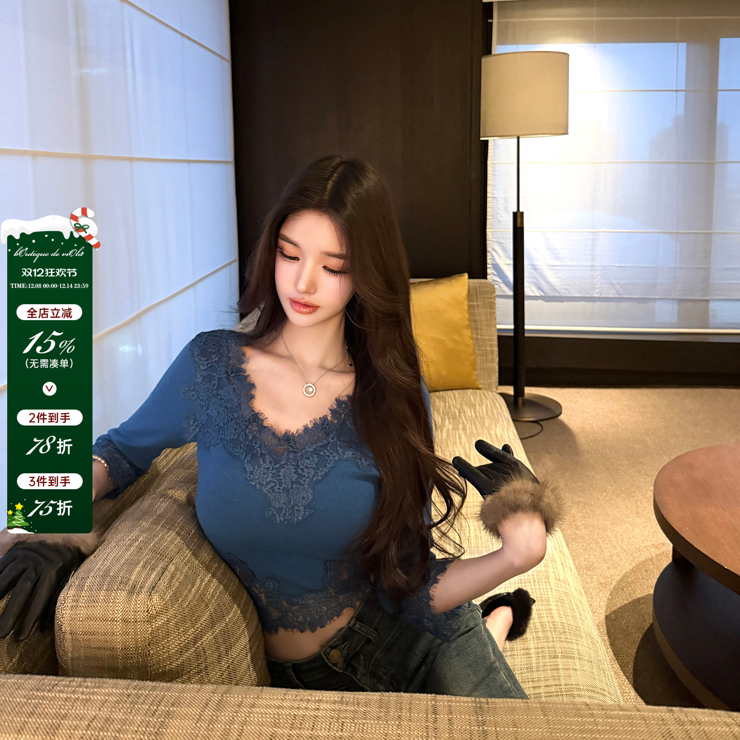 viola【典藏蕾丝】es古董收藏级vtg重工蕾丝拼接针织上衣复古优雅