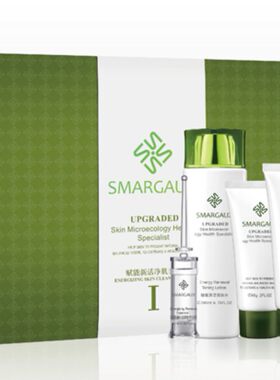 圣玛歌  赋能新活净肌套 二号 II 8件套