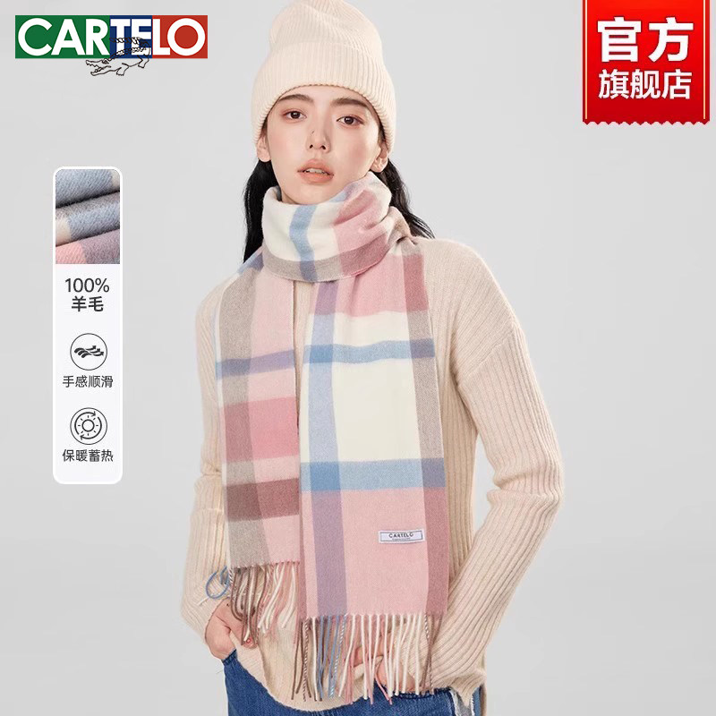 冬季韩版女纯羊毛围巾保暖