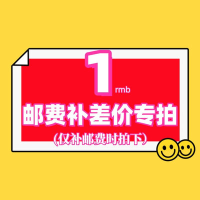 鑫泓软件销售单打印软件