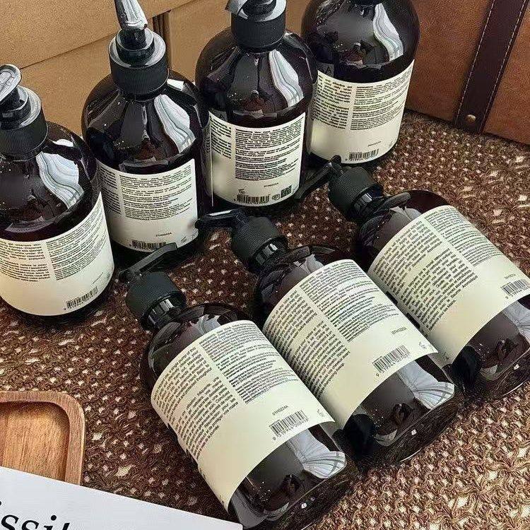 Aesop伊索洗发 沐浴 护发 润肤露 香皂 天竺葵 香柠檬500ml酒店款