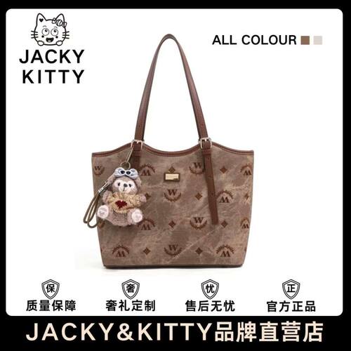 jacky新款ins单肩腋下简约百搭爆款通勤休闲大容量托特包女包包