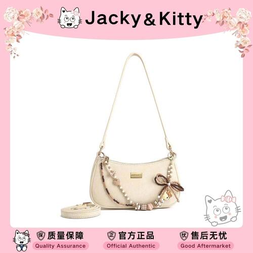 jacky&Kitty新款腋下包女2026新款新月形时尚百搭单肩斜挎包女包