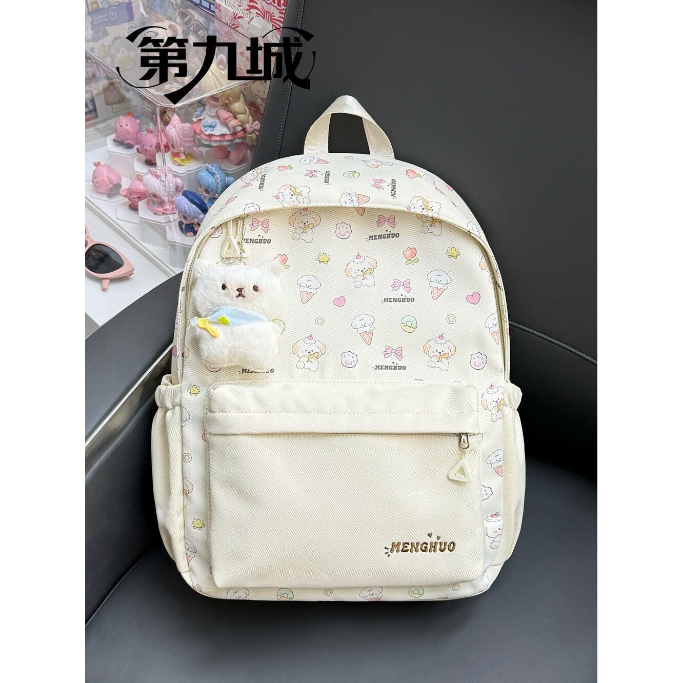 日系ins萌系卡通可爱初中生小学生百搭双肩包出游旅行背包图片
