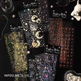 花火宴会立体烫金烫银PET防水手账贴纸盐系咕卡手帐拼贴素材贴画