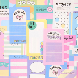 色彩雨幕手帐便签本复古英文边框可书写盐系手账装饰打底纸素材纸