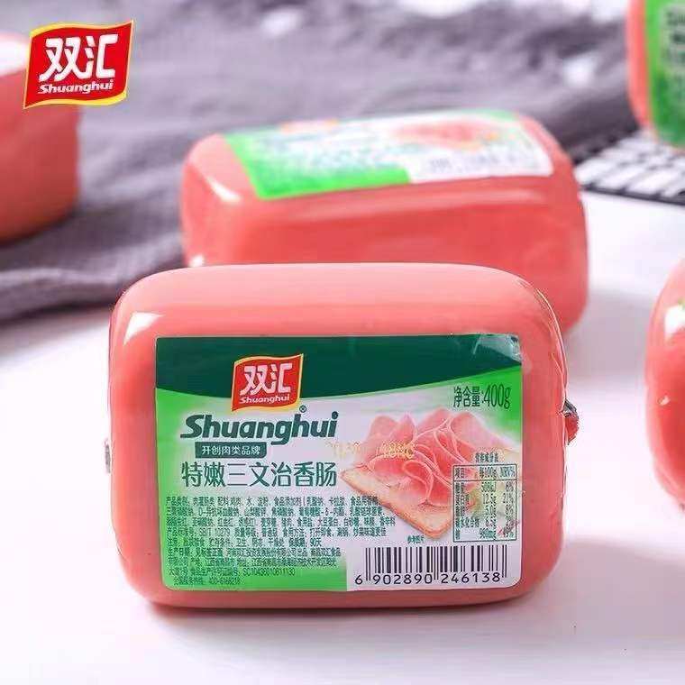 双汇特嫩三文治香肠美味盐水香肠午餐肉切片炒菜火锅方腿肠220g,粮油调味/速食/干货/烘焙,包装即食肠类,淘宝优惠券,粉丝福利购,淘宝优惠卷