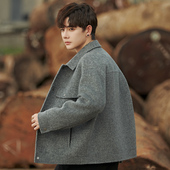 加厚休闲高档外套夹克男装 秋冬季 双面羊毛呢子大衣短款 男士 潮 新款