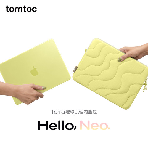 tomtoc地球肌理内胆包A27C3