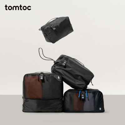 tomtoc多功能游行收纳袋T02