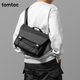 tomtoc邮差包通勤斜挎包男款 大容量男包大学生iPad平板单肩包T27