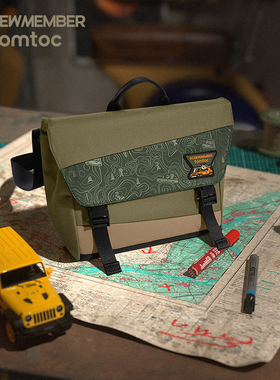 tomtoc x 吉考斯工业邮差包单肩包大容量通勤包男款休闲斜挎包T27