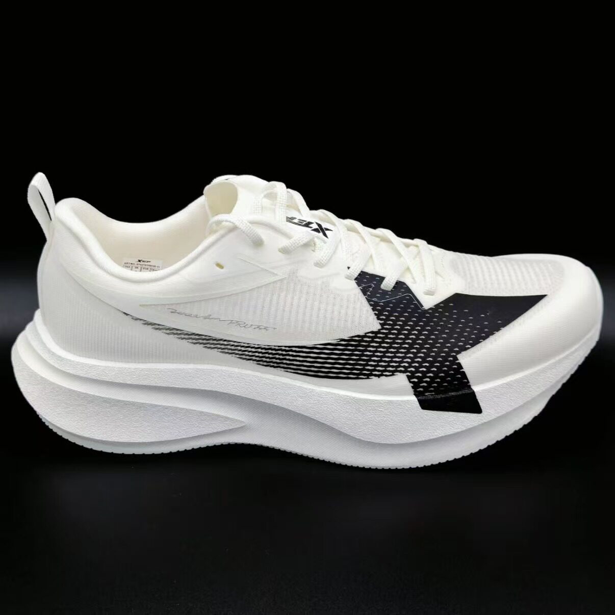 thumbnail for Xtep 2000km 5pro running shoes men's shock-absorbing wear-resistant breathable racing sneakers youth sneakers