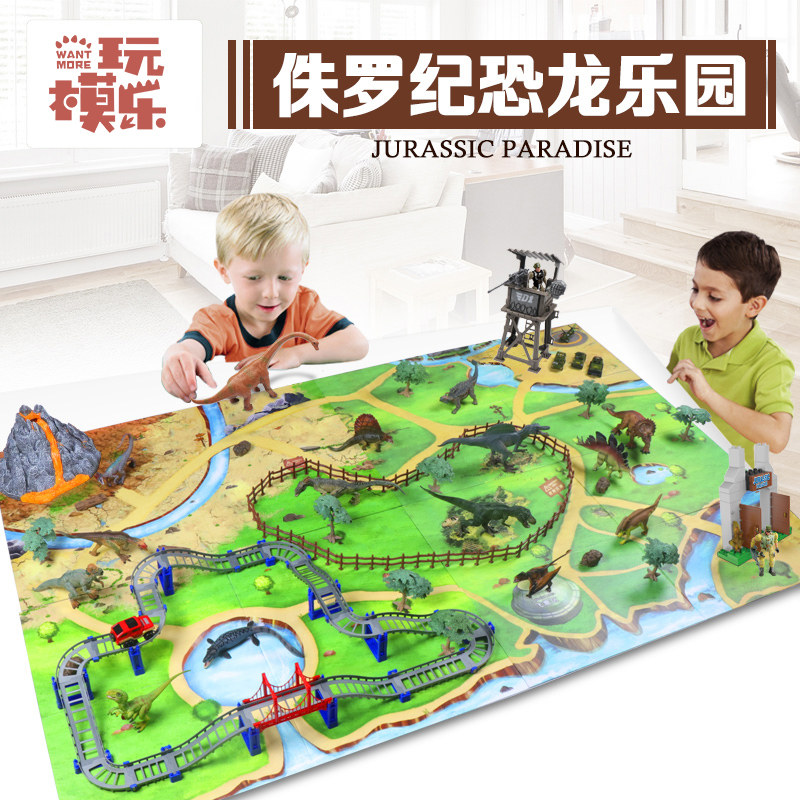玩模乐大号恐龙玩具模型套装霸王龙仿真动物世界儿童玩具场景套装