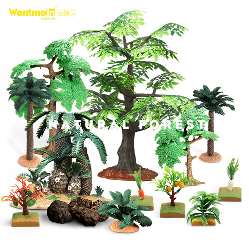 草坪植物恐龙模型儿童玩具