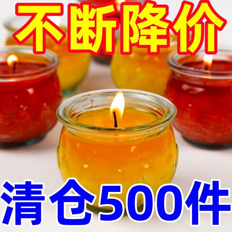 24小时酥油灯无烟无味供佛礼佛莲花灯植物蜡烛家用佛堂供灯24小时
