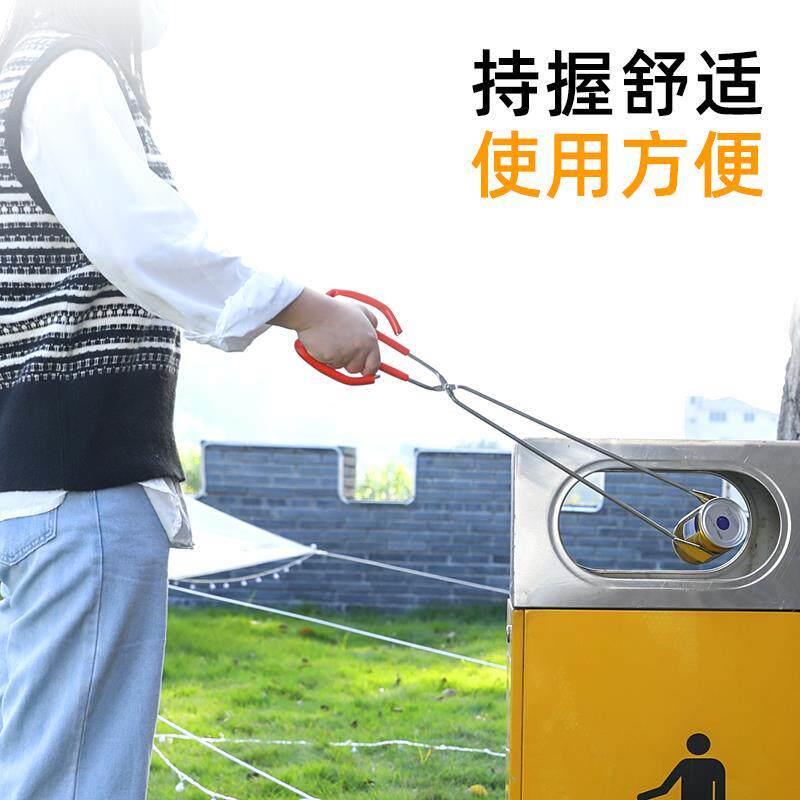 带齿捡垃圾夹子环卫工人轻便夹家用清洁厕所卫生夹户外长柄拾物器