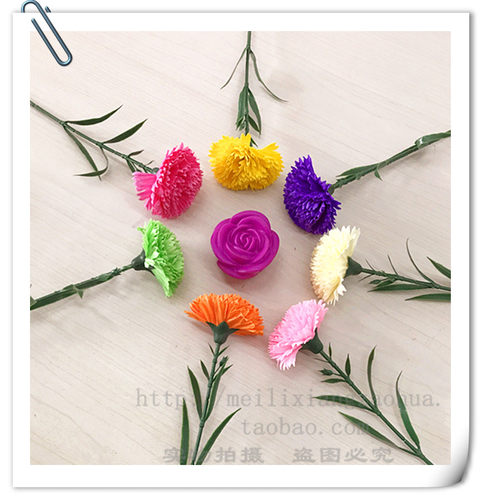 康乃馨香皂花diy材料包手工材料