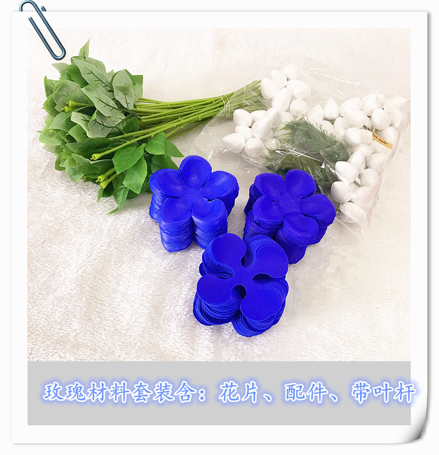 diy玫瑰花仿真花香皂片 推荐学生手工课制作材料肥皂假花居家装饰