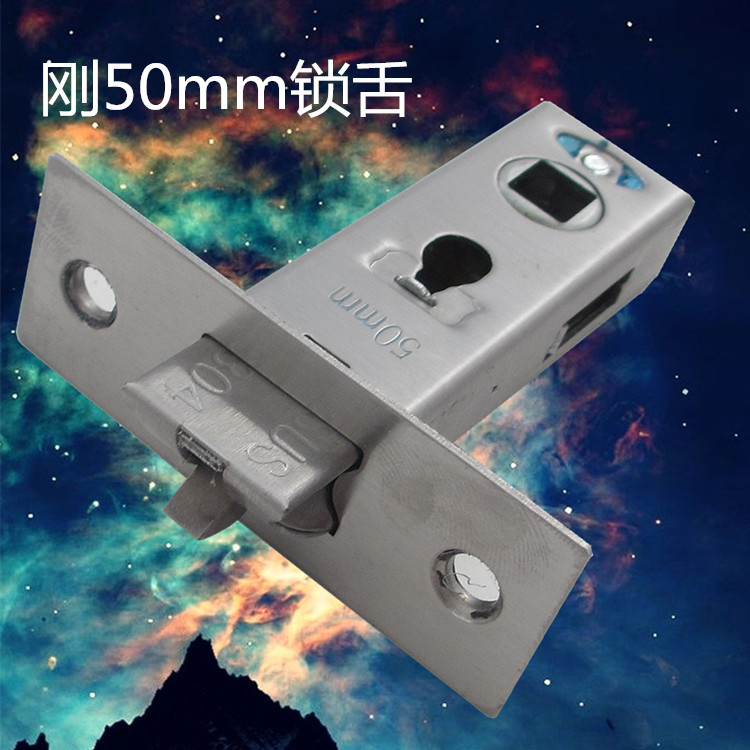 50mm68房间门木孔距不锈钢