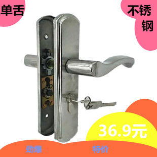 T135mm孔距单舌执手门锁防插静音把手锁房间门卧室门单利芯锁镖皇