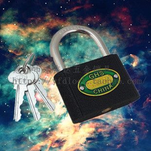 汉山牌铁挂锁铁顶锁弹子挂锁挂锁防盗防撬挂锁弹子锁小锁门锁方锁