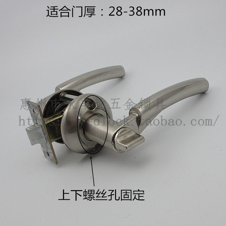 镖皇铝合金铁防插浴室锁图片