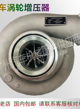 适用于沃尔沃EC700发动机涡轮增压器HE551 2835376全新进口增压器