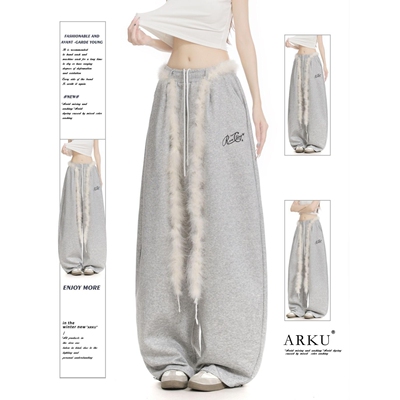 ARKU美式复古毛绒腰带运动卫裤女宽松慵懒显瘦跳舞阔腿弯刀休闲裤