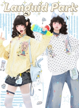 蓝鬼公园Languid Park兔耳朵波点连帽卫衣外套女秋季帽衫夹克上衣