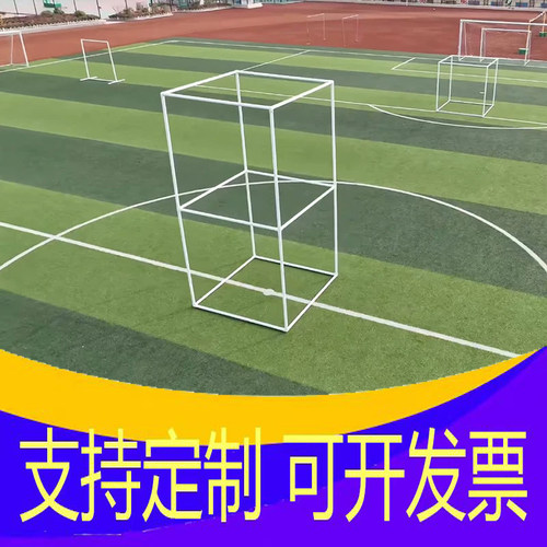 FPV穿越机竞速双层塔赛道门