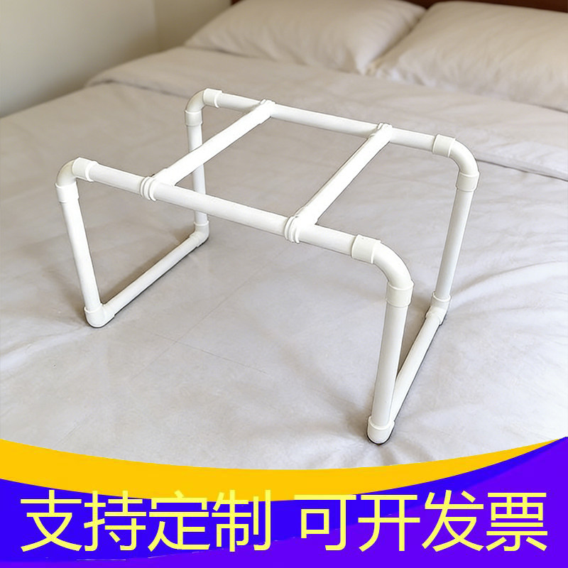 推拿针灸烫伤包皮术后被子支架