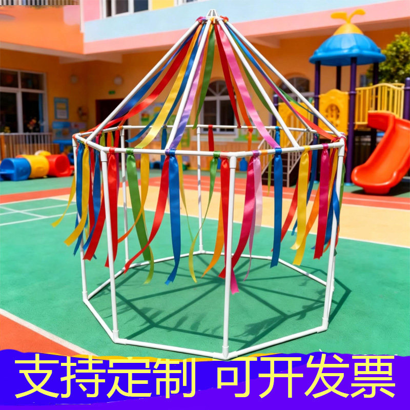 PVC管搭建儿童游戏帐篷八边形蒙古包DIY手工帐篷宠物屋定制房子