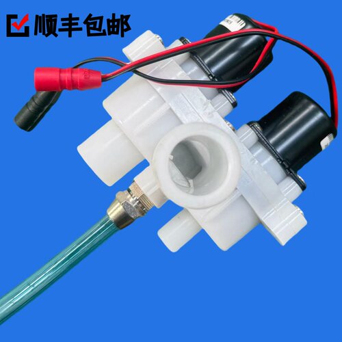 爽洁康智能马桶冲水阀，冲水小主板 - 封面