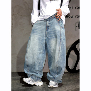 小众巴家设计感大阔腿弯刀牛仔裤 男潮牌vibe高街痞帅宽松长裤