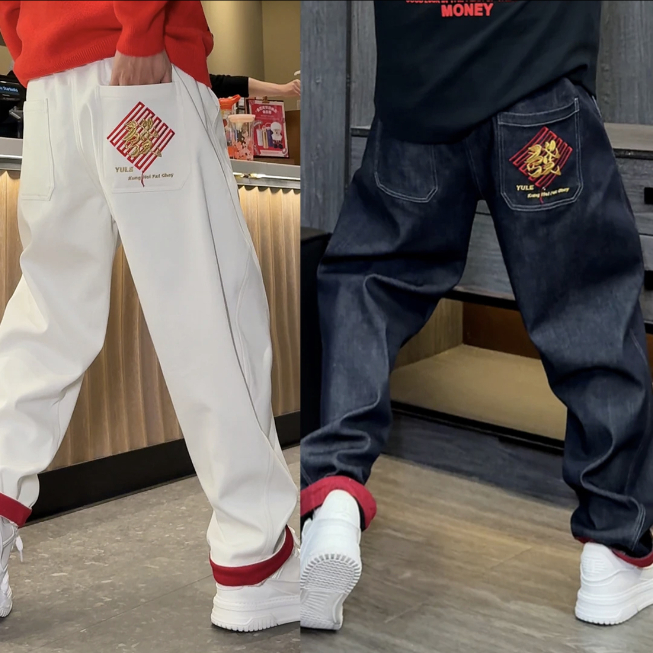 2025新款白色牛仔裤发字刺绣宽松