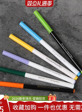 转笔专用材料原版st杆黑白super tips ivan peem ppm mod笔杆