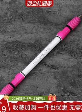 转笔专用笔menowa* 伪kt暴力spin比赛世界冠军同款jeb日本短笔