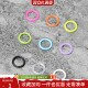 伊诺转笔 eno tect 转笔专用材料 ring tect环
